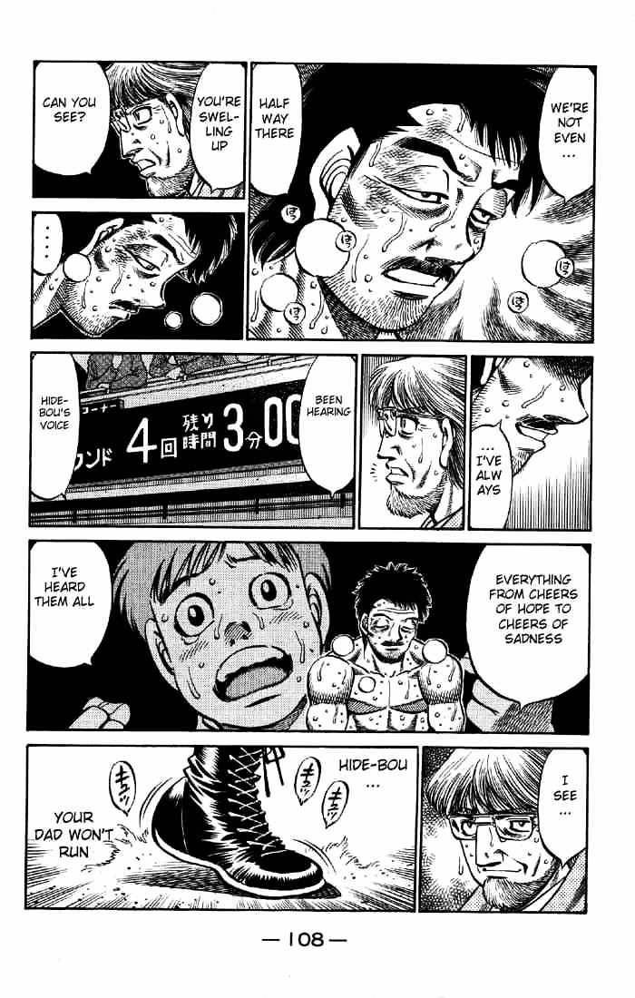 Hajime no Ippo: Fighting Spirit, Chapter 644 image 09
